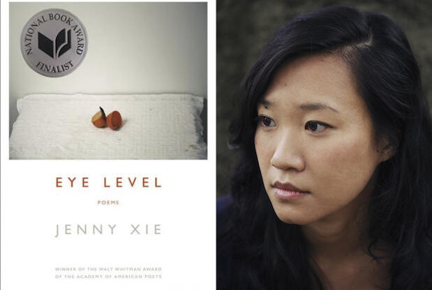 A portrait of Jenny Xie with a photo of the cover of her book \"Eye Level.\"