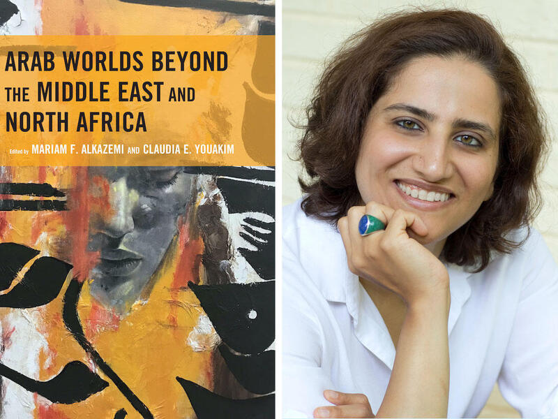 Mariam Alkazemi’s “Arab Worlds Beyond the Middle East and North Africa,” celebrates the achievements and acknowledges the challenges of new communities built by the Arab diaspora around the world.